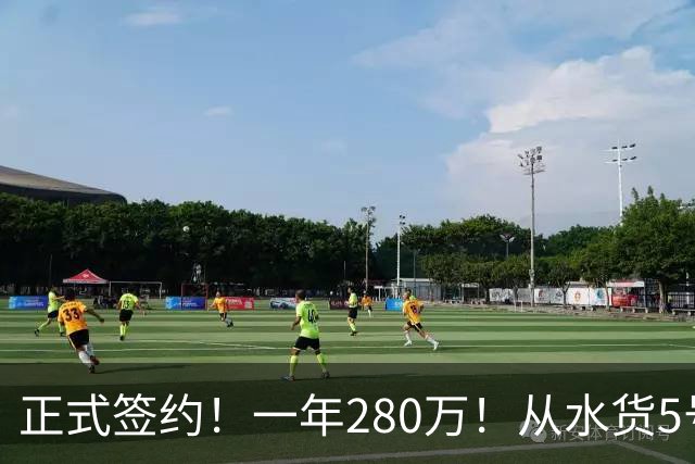 正式签约！一年280万！从水货5号秀到西甲MVP！骑士签下海佐尼亚，詹姆斯不来他来